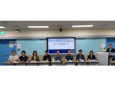 “돌봄통합의 내용, 방향 및 커뮤니티케어 프로그램 사례”