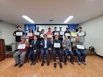 국제미래학회 ‘챗GPT 인공지능 지도사 1급 실전 과정’ 진행