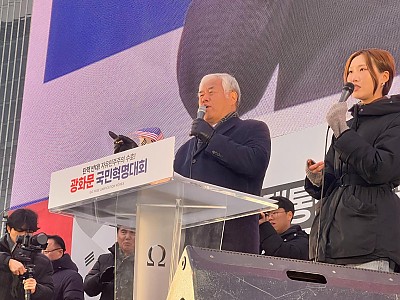 “무고죄 고소할 것, 이재명·박찬대 비겁하게 숨지 말라”