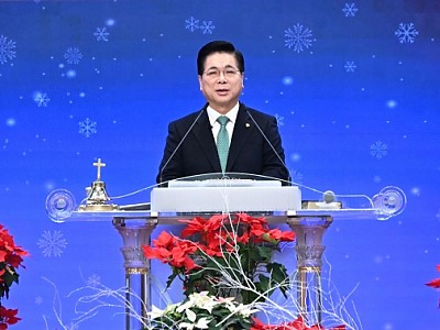 기하성 이영훈 대표회장 신년사