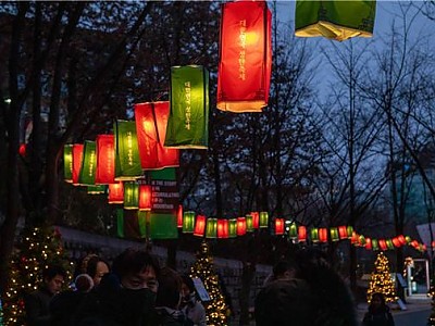 2023 대한민국성탄축제